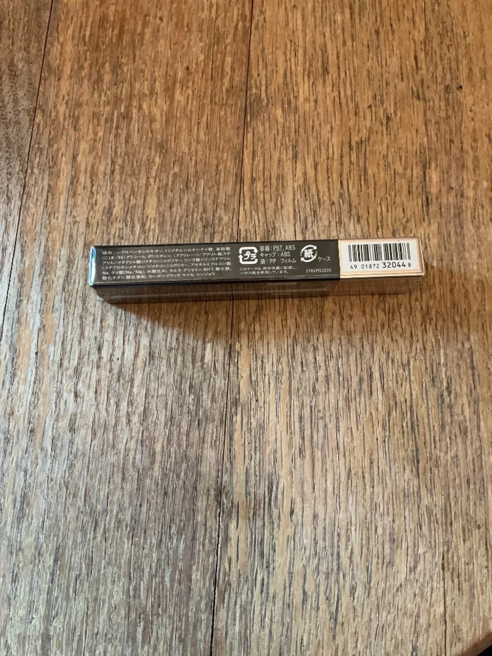 New SEALED SHISEIDO Long Stay Eyeliner CARTRIDGE Maquillage BK999